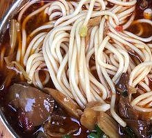 Chicken Offal Noodles