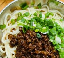 Vegetarian Pepper Sauce Noodles