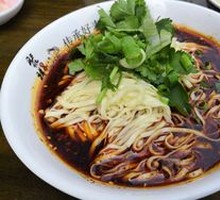 Oil and Vinegar Noodles