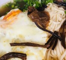 Mushroom Soup Noodles