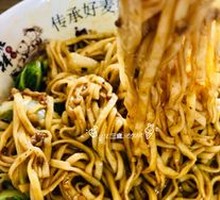 Dry Tossed Noodles with Pork Sauce