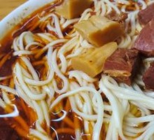 Beef Noodles