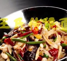 Stir-Fried Pork with Rice