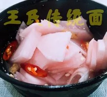 Popular Dipping Kimchi