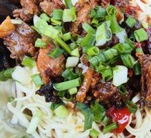 Spicy Chicken Noodles