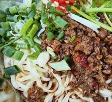 Spicy Dry Beef Noodles
