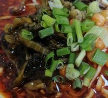 Chongqing Noodles