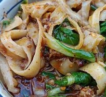 Dry-Mixed Knife-Sliced Noodles