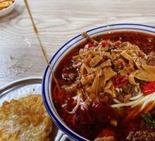 Chicken Offal Noodles