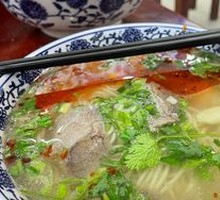 Beef Noodle Soup
