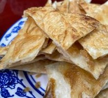 Scallion Oil Flatbread
