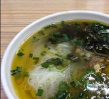 Signature Chicken Broth Rice Noodles