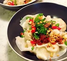 Spicy Oil Dry-Mixed Dumplings
