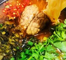 Brain Flower Noodles