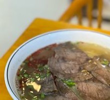 Signature Beef Noodle Soup