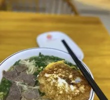Beef Noodle Soup with Fried Egg