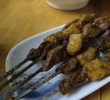Grilled Lamb Skewers