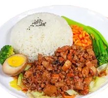 Taiwanese Braised Pork Rice