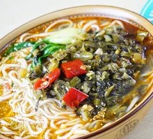 Old Jar Sichuan Pickled Vegetable Noodles