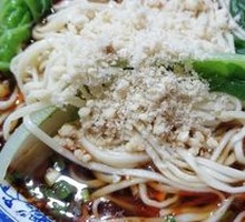 Zha Zha Noodles