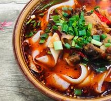 Chicken Offal Noodles