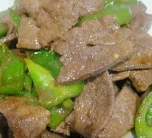 Pepper and Liver Rice Bowl