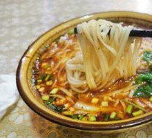 Zha Zha Noodles