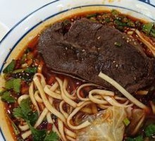 Tea Trace Beef Noodles