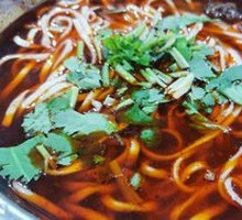 Special Beef Noodles