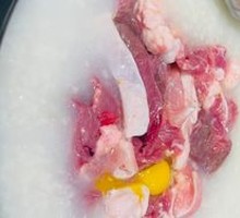 Pork Offal Congee