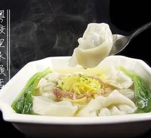 Dried Mushroom and Pork Wonton