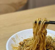 Dry-Mixed Bamboo Shoot Noodles