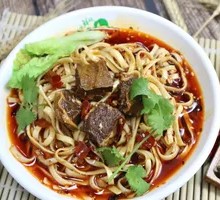 Spicy Beef Noodles