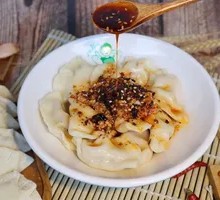Spicy Oil Mixed Dumplings
