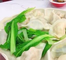 Dumplings
