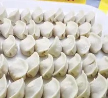 Lotus Root and Pork Dumplings