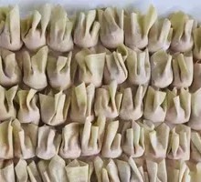 Water Chestnut Pork Dumplings