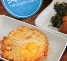 Northeastern Fried Egg