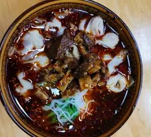 Beef Yang-Yang Rice Noodles