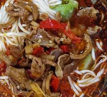 Chicken Offal with Taro Noodles