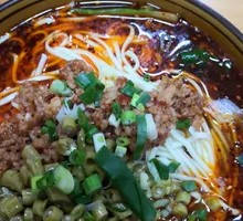 Cowpea and Minced Pork Noodles
