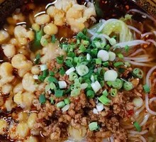 Spicy Bean Noodles