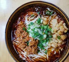 Spicy Broad Noodles with Pea Paste