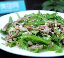 Green Pepper Shredded Pork Rice