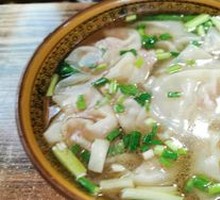 Mushroom Soup Dumplings
