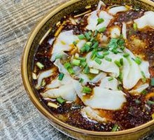Sichuan-style numbing dumplings