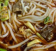 Beef Rice Noodles