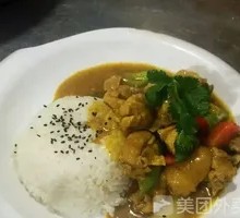 Chicken Curry Rice Bowl