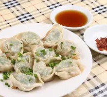 Pan-fried Dumplings