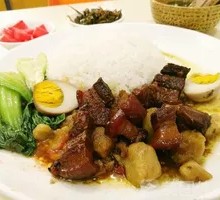 Signature Braised Pork Rice Bowl